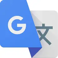 谷歌翻译